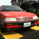 Illustration for article titled For $3,700, is this Peugeot a sweet 16?